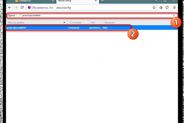 Кракен маркет даркент только через тор