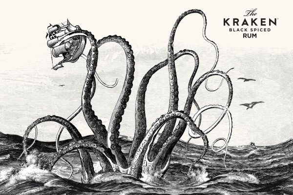 Kraken