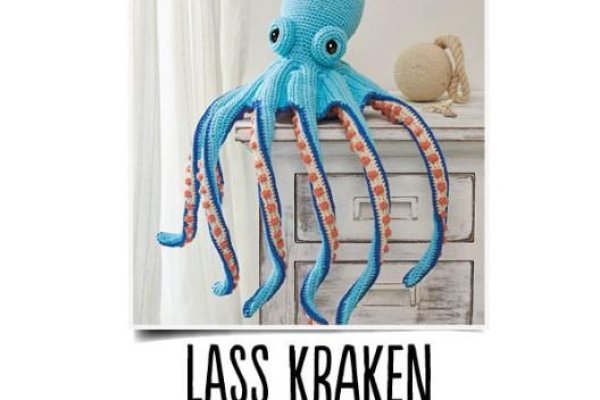 Kraken шоп что это