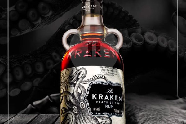 Kraken 12 att