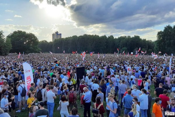 Актуальное зеркало кракен
