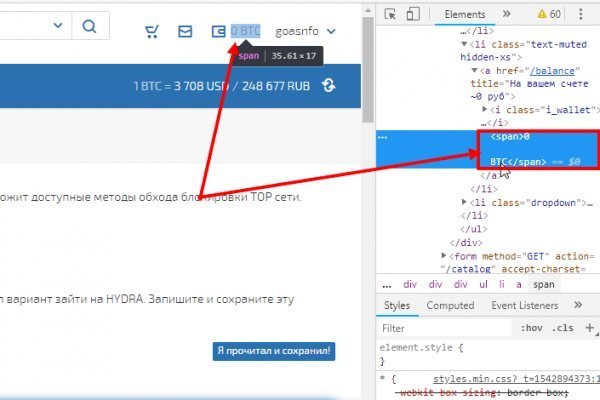 Магазин кракен даркнететамбов