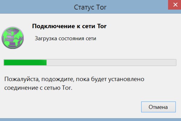 При входе на кракен пишет вы забанены