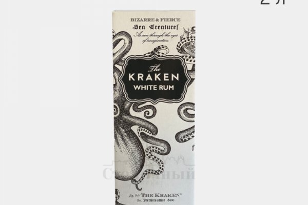 Кракен 2kraken biz