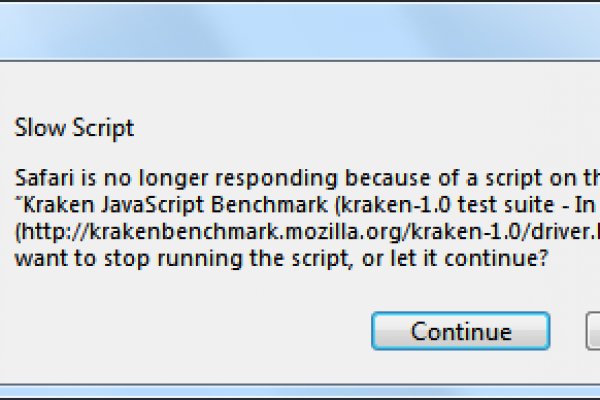 Кракен ссылка официальная в тор