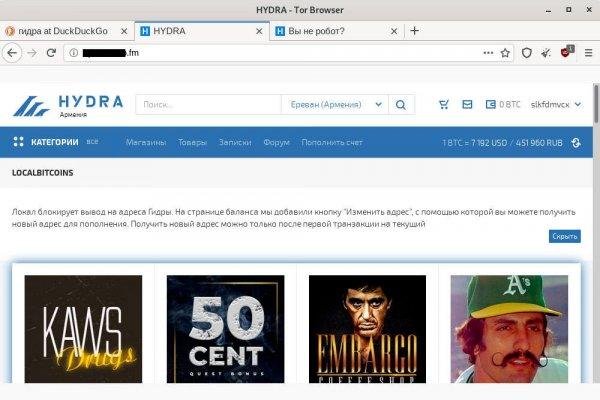 Кракен kr2web in магазин