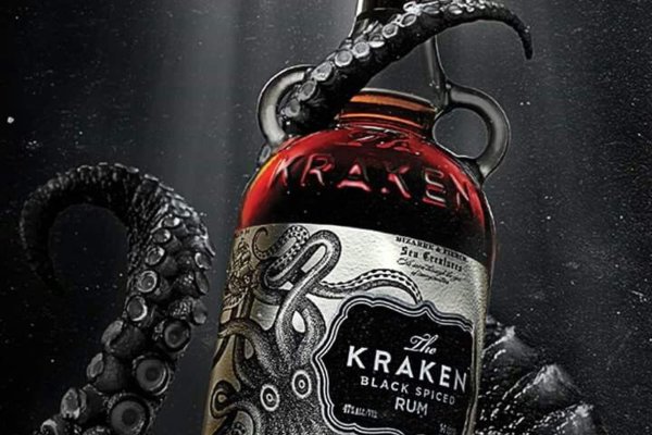 Kraken официальные зеркала