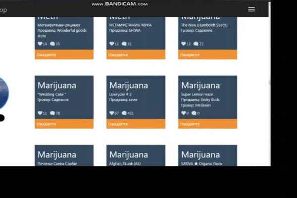 Kraken darknet market ссылка тор