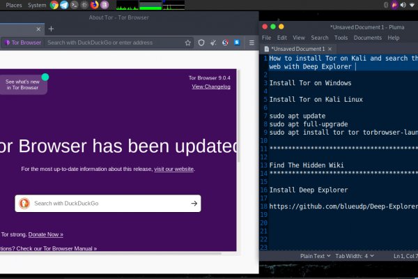 Даркнет сайт скачать