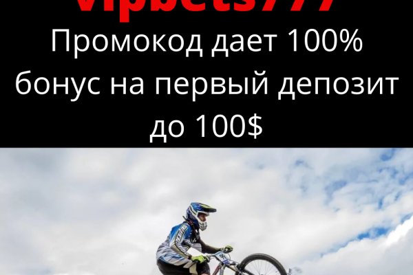 Кракен магазин даркнет