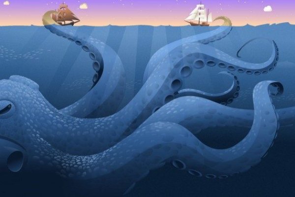 Kraken ссылка актуальная москва