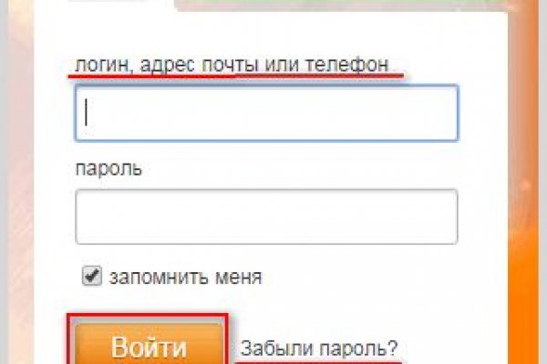Кракен маркет свежие ссылки