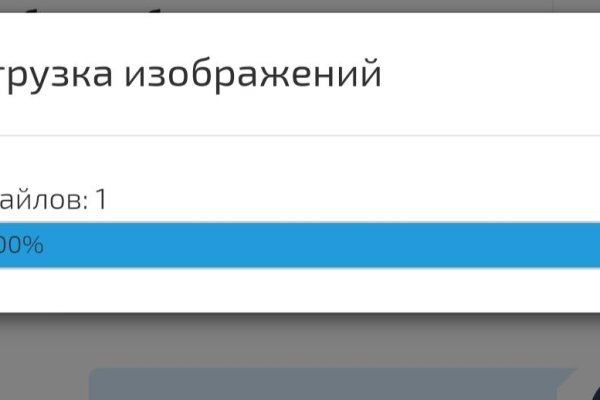 Кракен почему не заходит