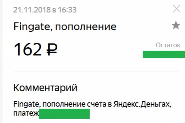 Ссылка кракен kr2web in