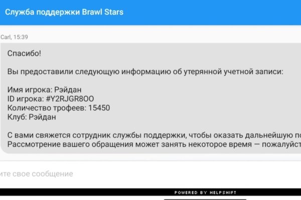 Кракен продажа наркотиков